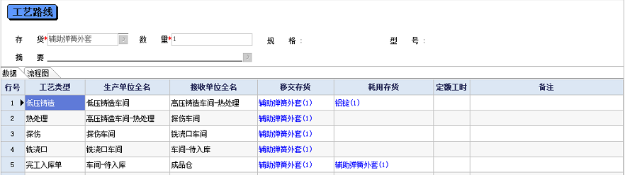 4.png 4.png