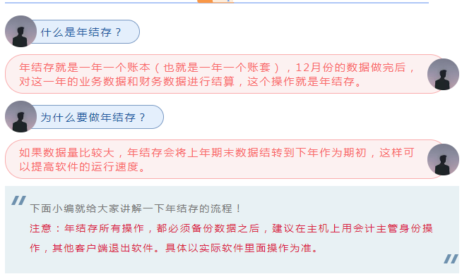 微信图片_20211230133225.png 微信图片_20211230133225.png