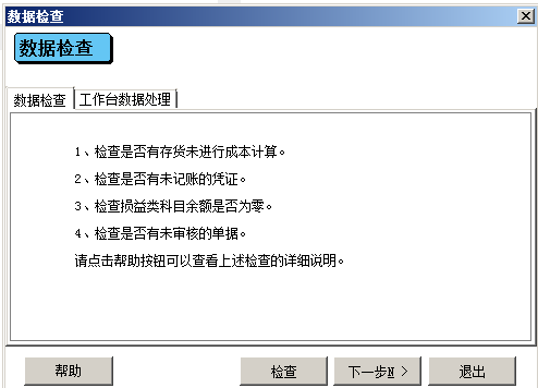 5.png 5.png