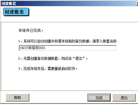 8.png 8.png