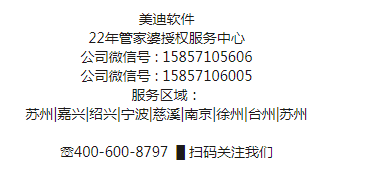 QQ图片20210720102530.png QQ图片20210720102530.png