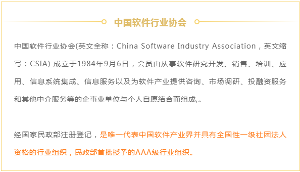 企业微信截图_16413602871029.png