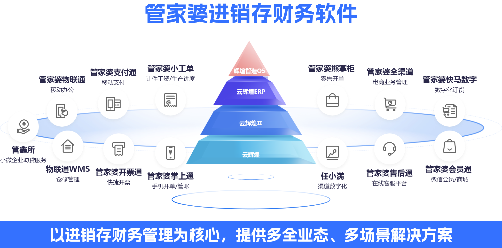 微信图片_20250624104652.png