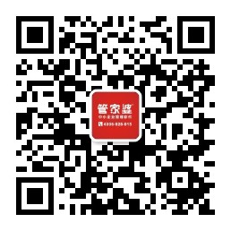 公众号二维码.jpg